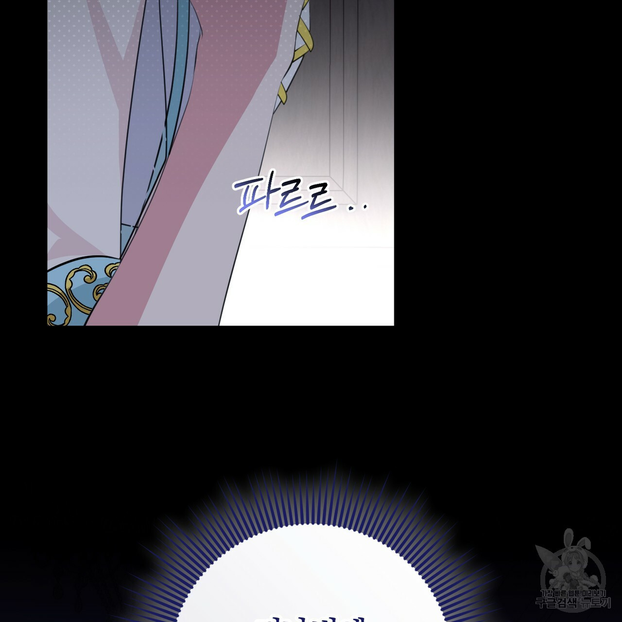 1663887363818wn81ya14eg.jpeg