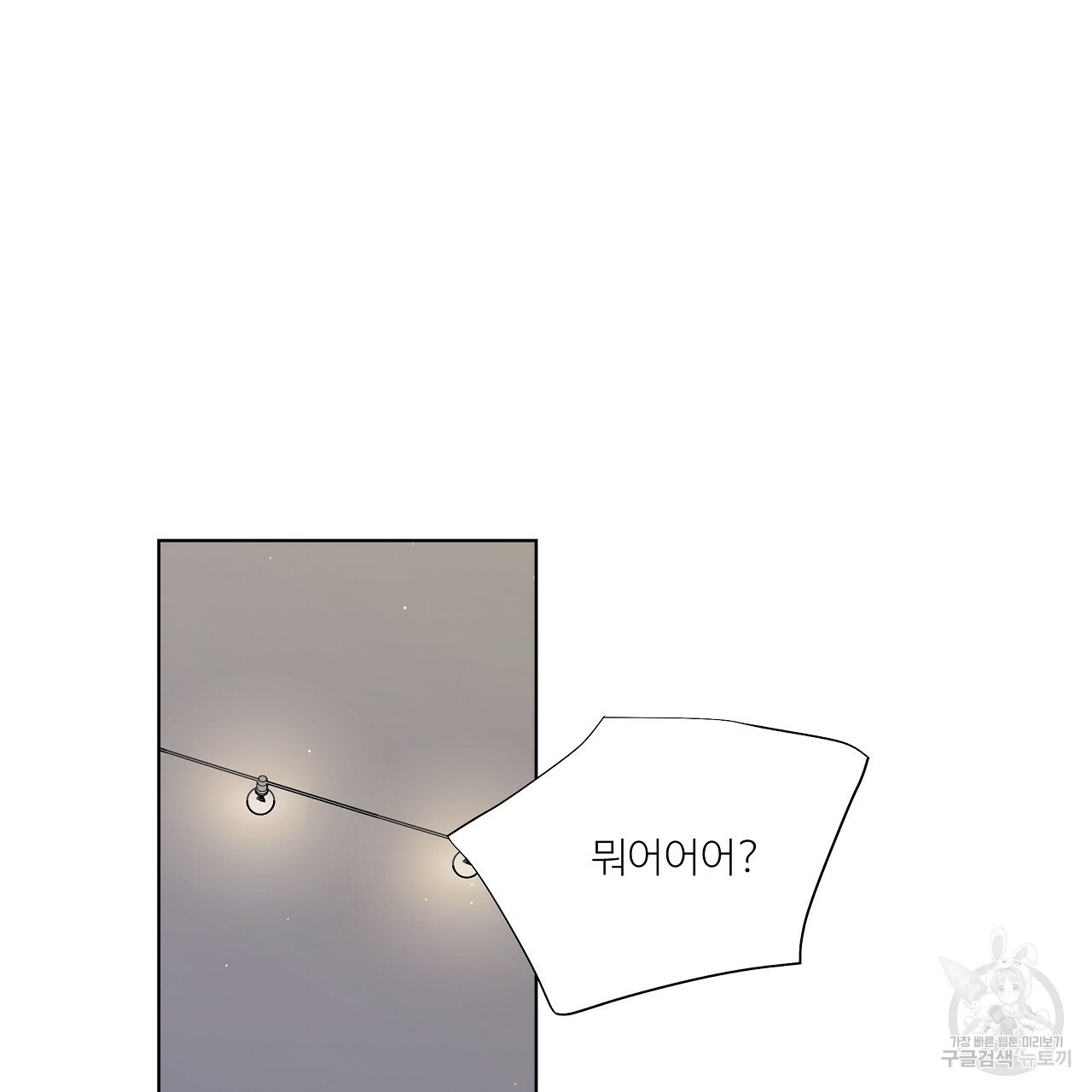 16638853029454fjql50sl75.jpeg