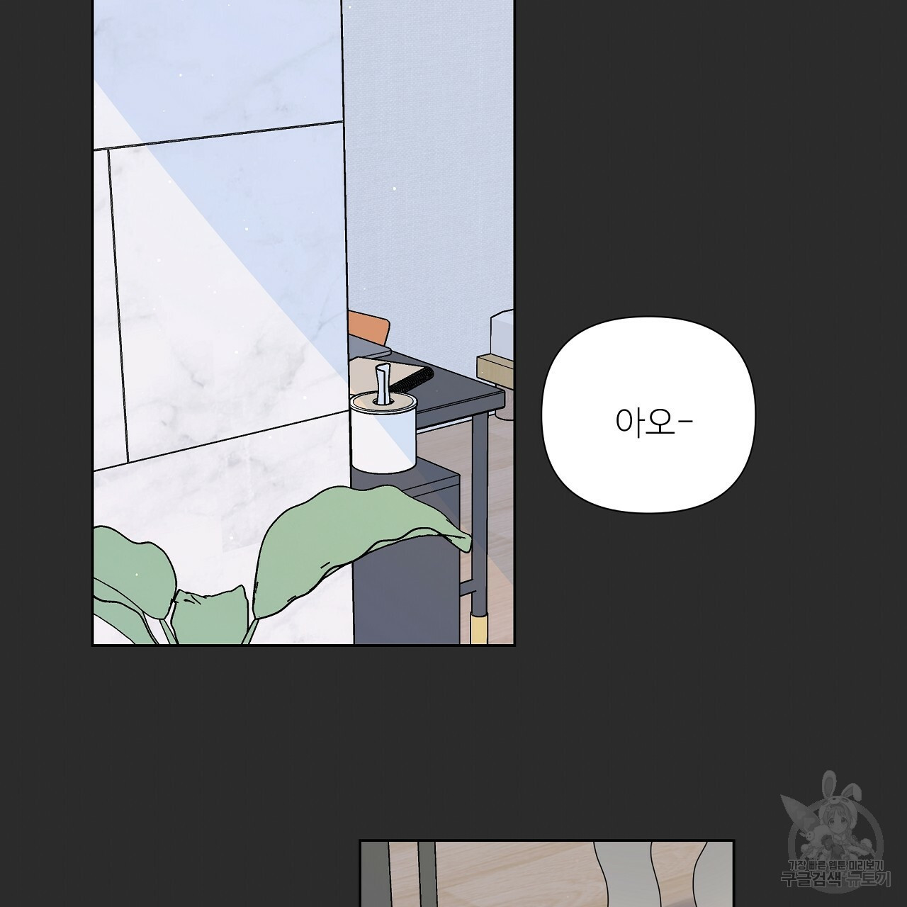 1663885327976sq2aunh8st.jpeg