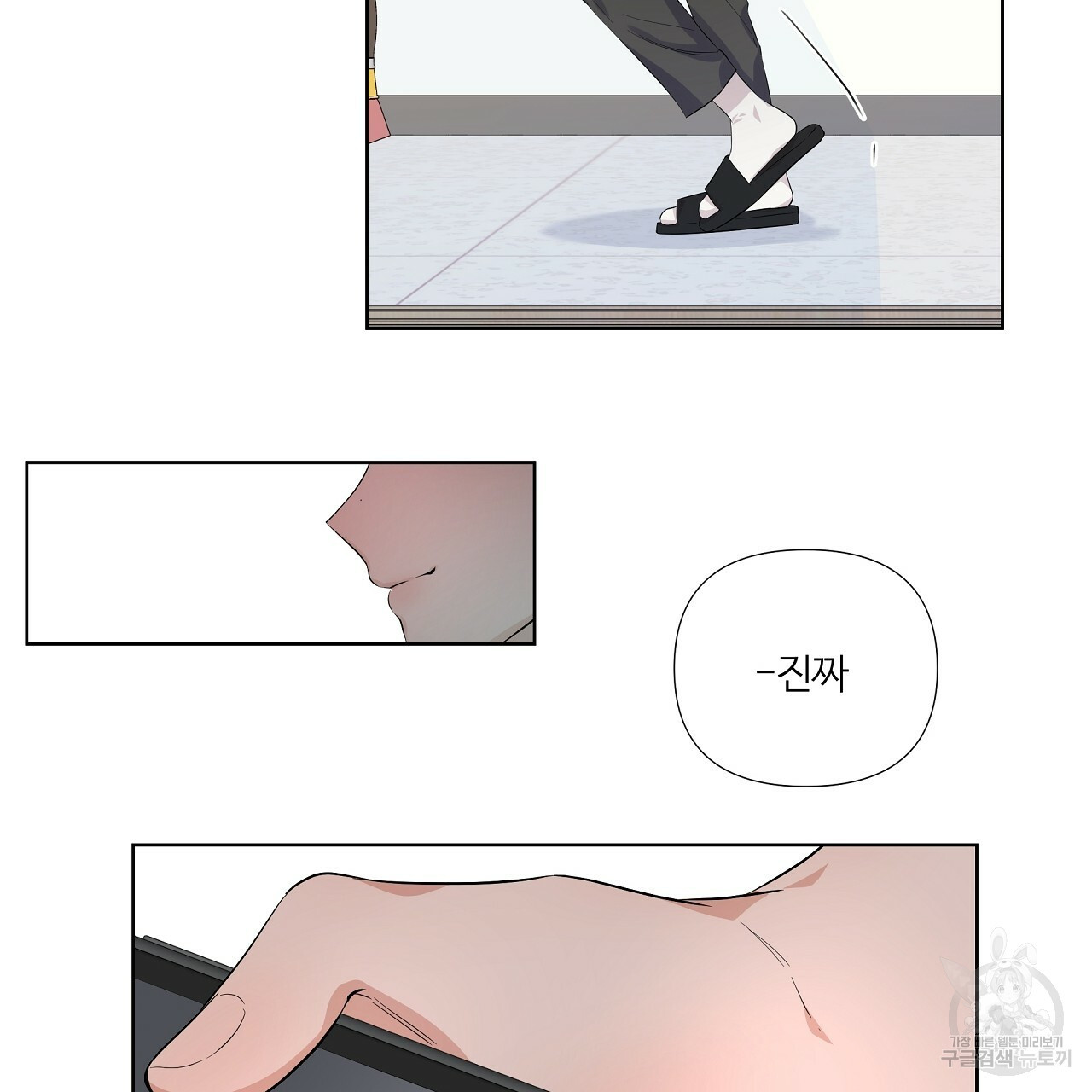 16638849232619nj2gdxppcn.jpeg