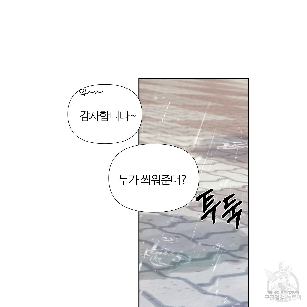 1663884926978rjv8474ng6h.jpeg