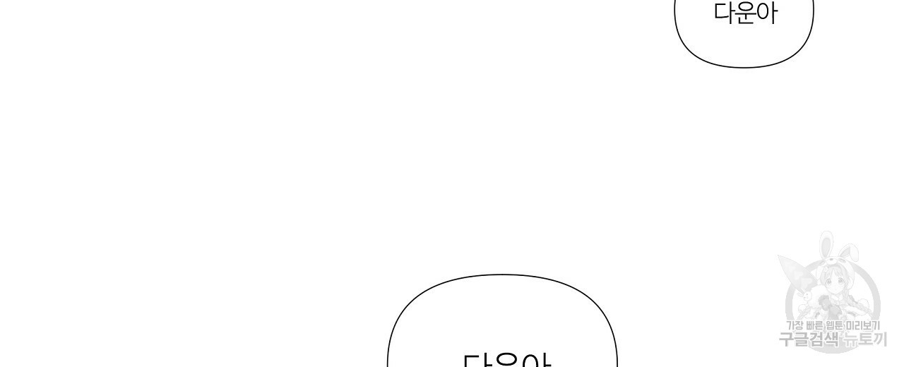 166388505740511dhcaw4u3h.jpeg