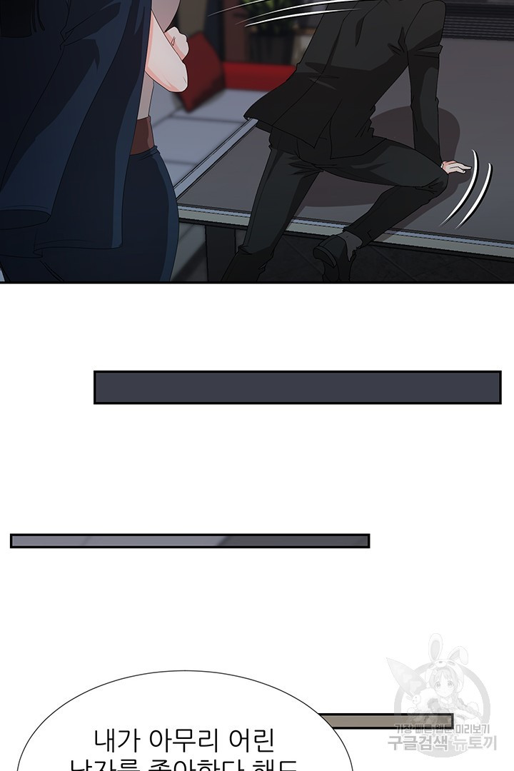166397694337335wrxyo9d84.jpeg