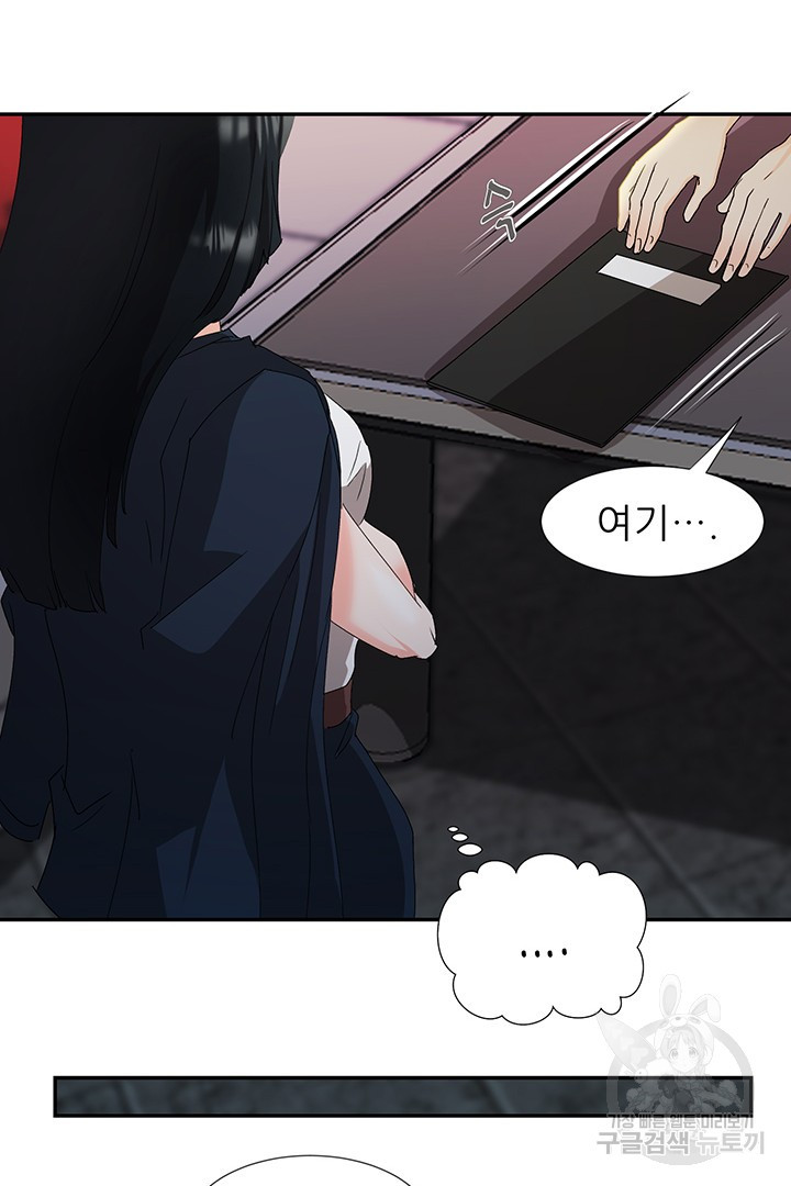 1663976950292asrkktczvt5.jpeg