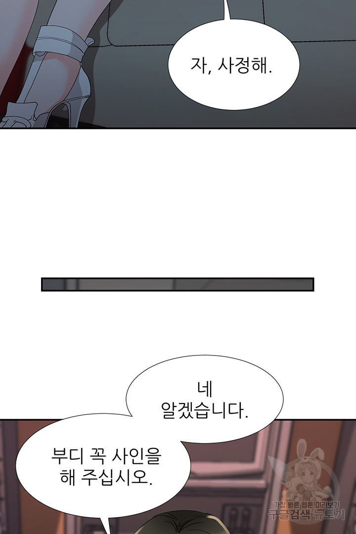 1663976954310mnun4p266ld.jpeg