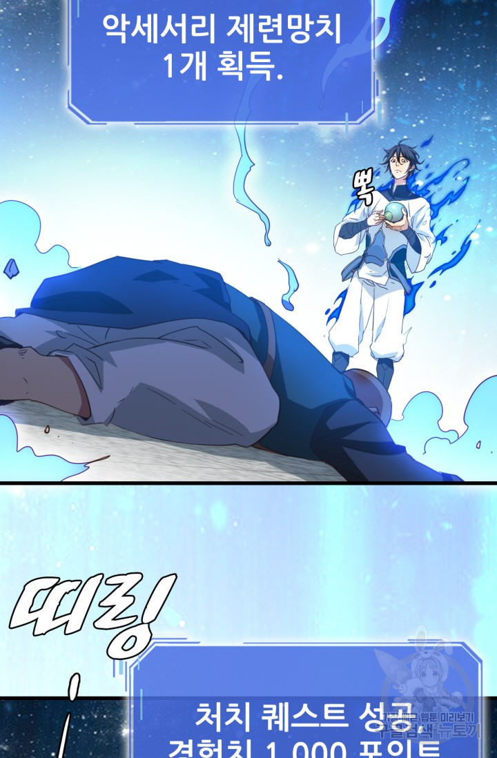 1663975213038hiruubnf7fd.jpeg