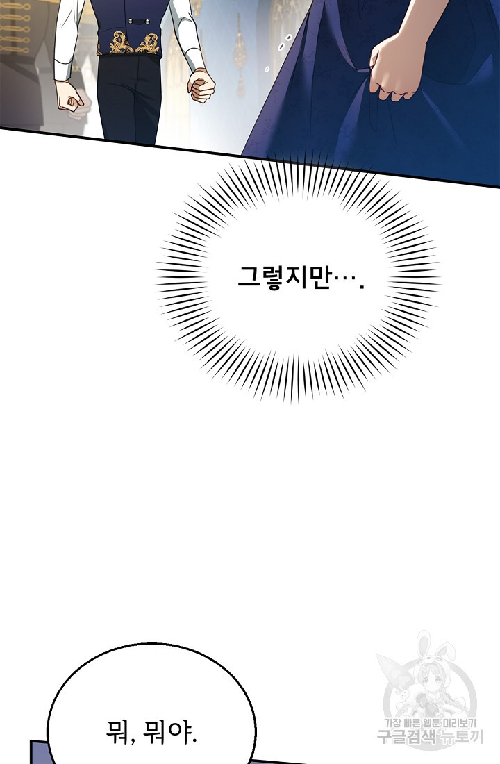 1663977124085yaex8j0ui59.jpeg