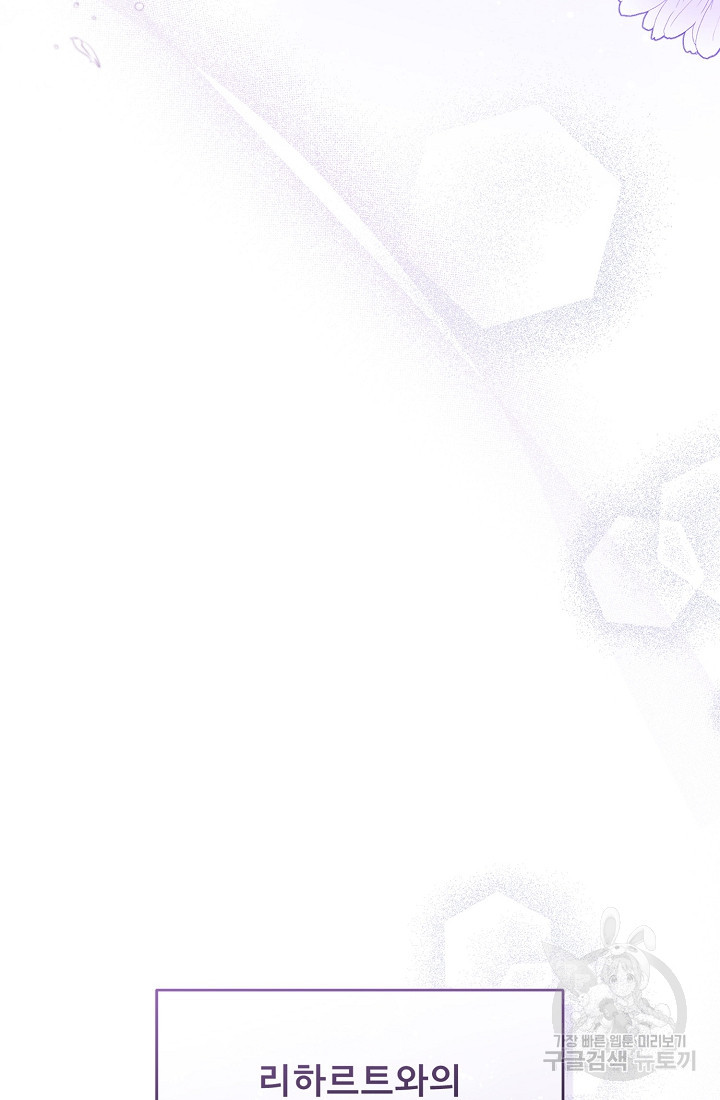 16639773875034b9q9fbv284.jpeg