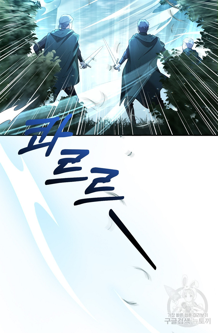 1663976919257c7oinvlwbck.jpeg