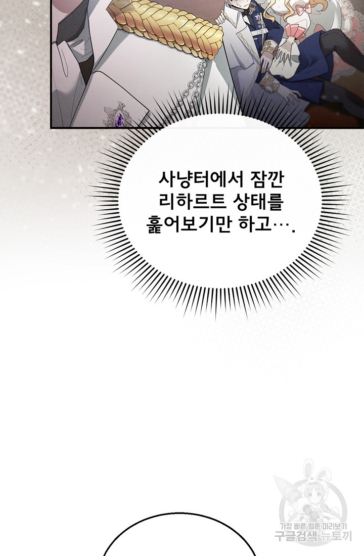 16639769307366qx8ktook46.jpeg