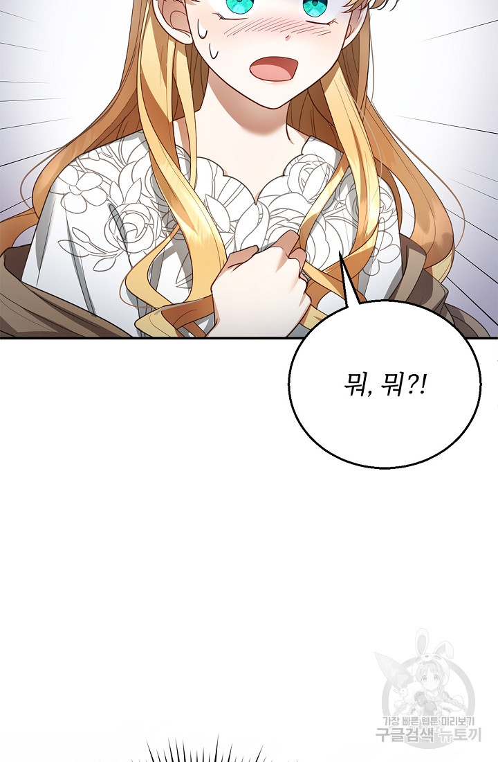 1663976938415yuir77eaxj.jpeg