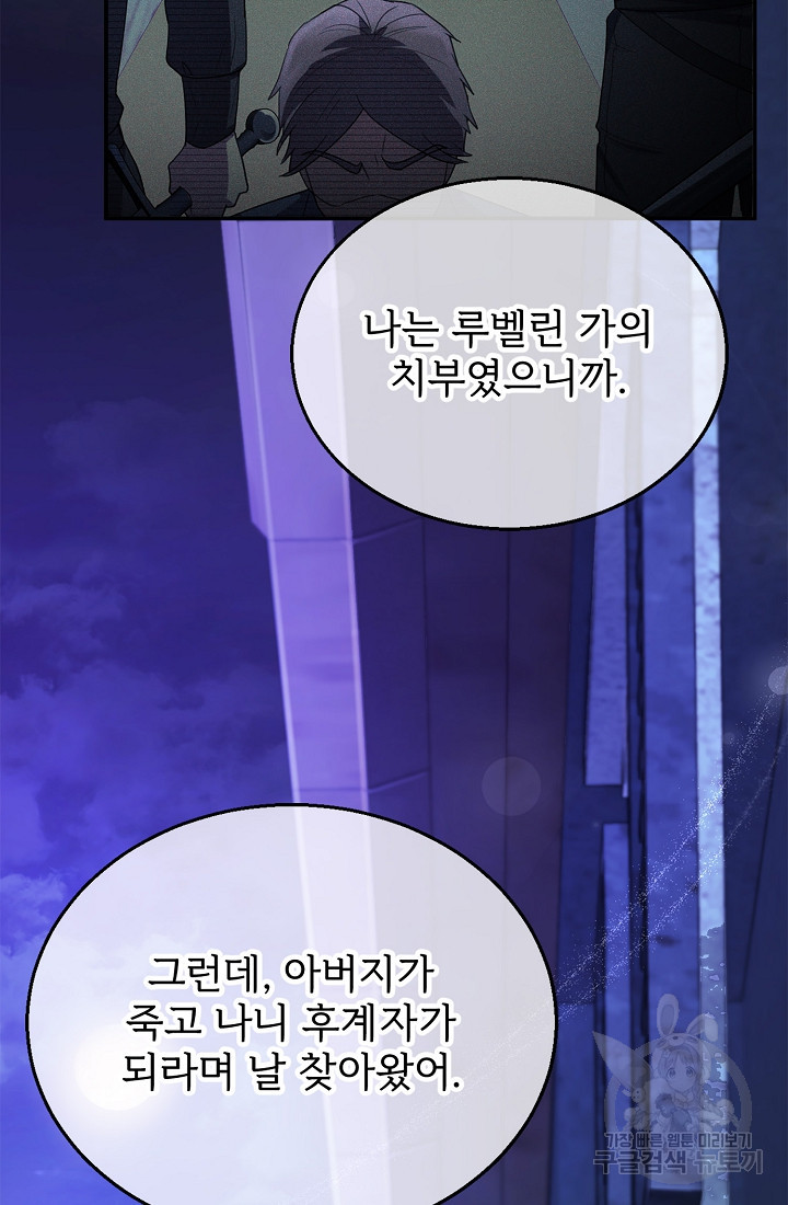 1663976942444vn92on447x.jpeg