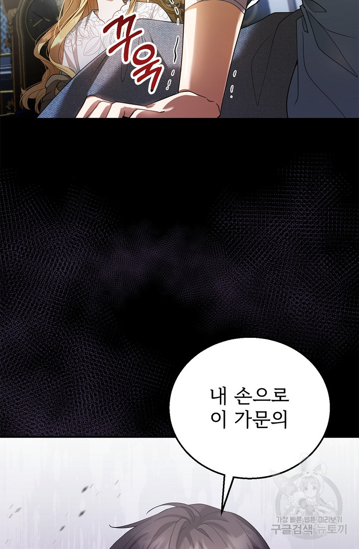 16639769430663cr39iimq08.jpeg