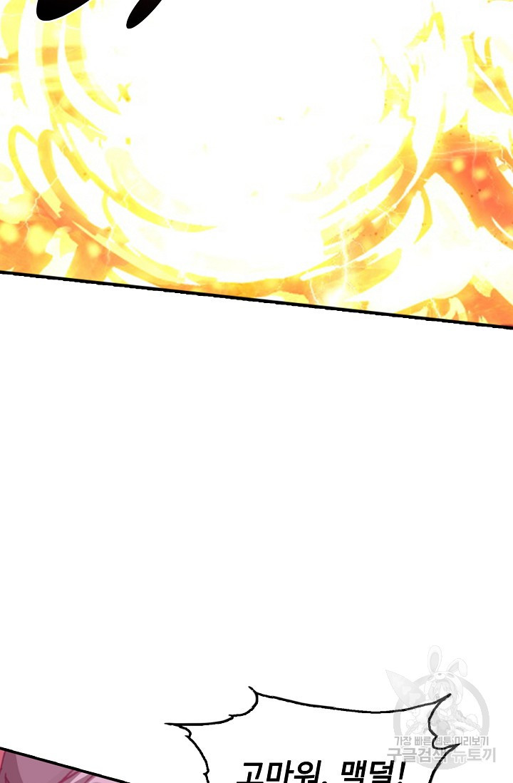 1663977090212rezew9loobb.jpeg