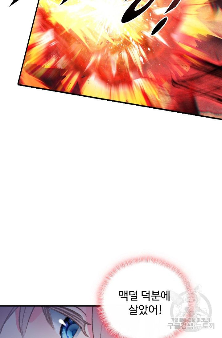 1663977091585unuggvmzgw.jpeg