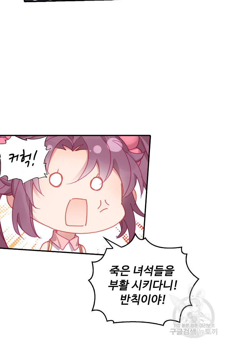 1663977093571pb9xbw2wdag.jpeg