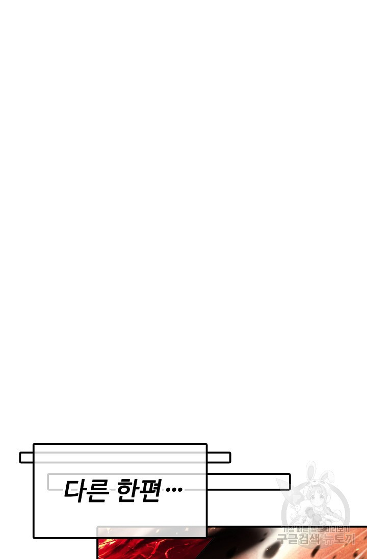 16639770937225ge3c5bf2s7.jpeg