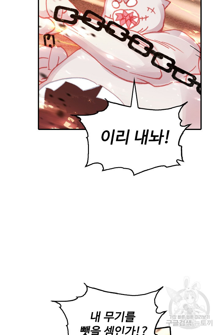 1663977099425sihox5oq2qa.jpeg