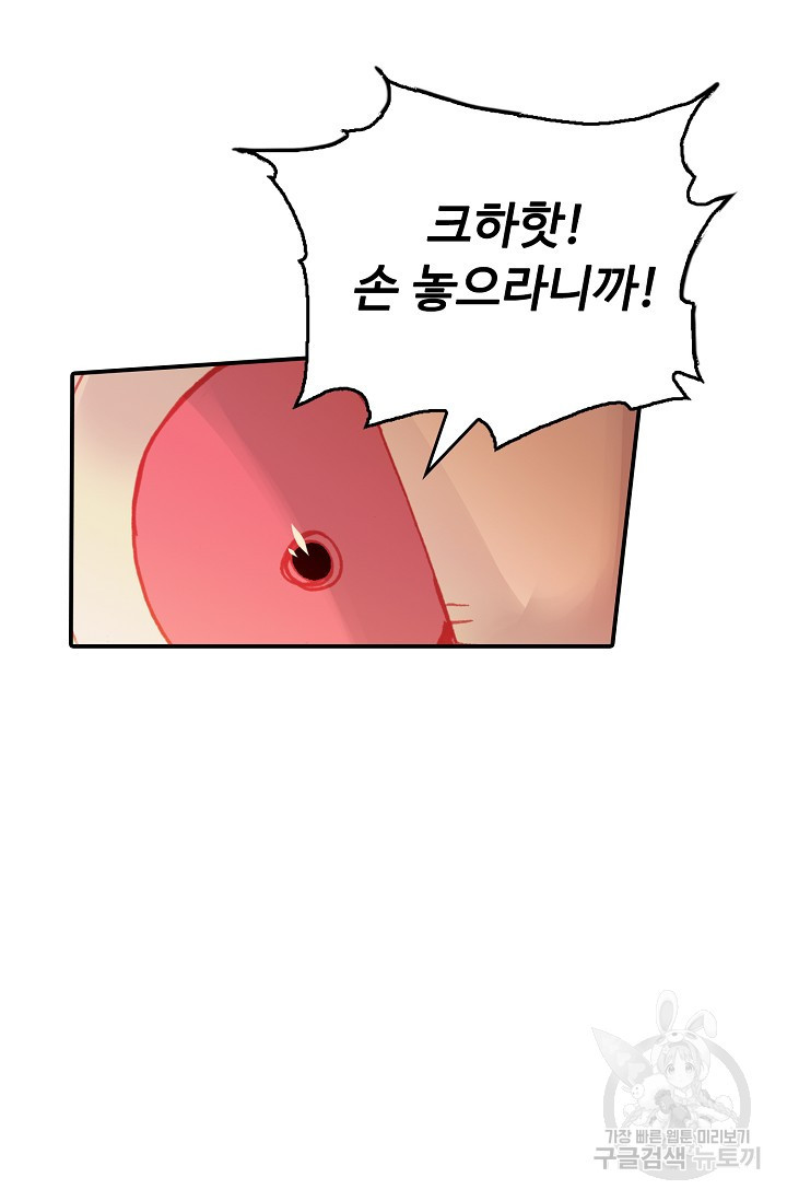 1663977100681w30ozsiob08.jpeg