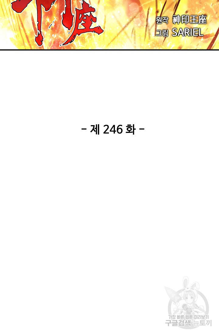 16639771159111leyw6ho7lc.jpeg