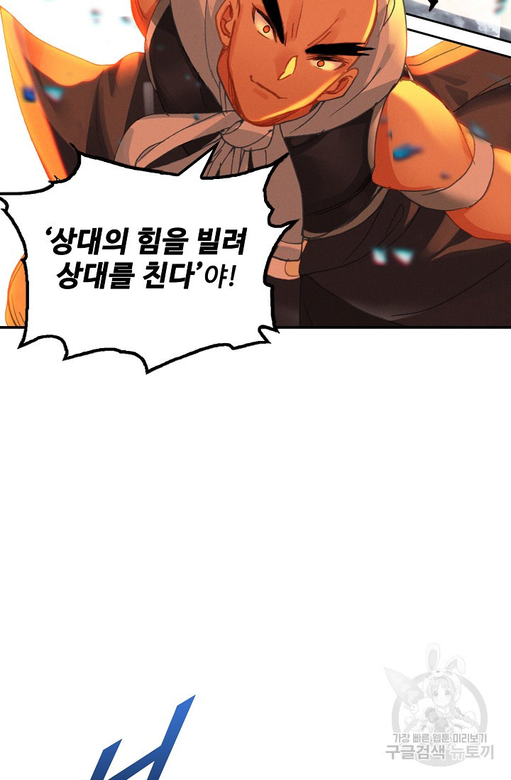 1663977135905wbvtexr0il.jpeg