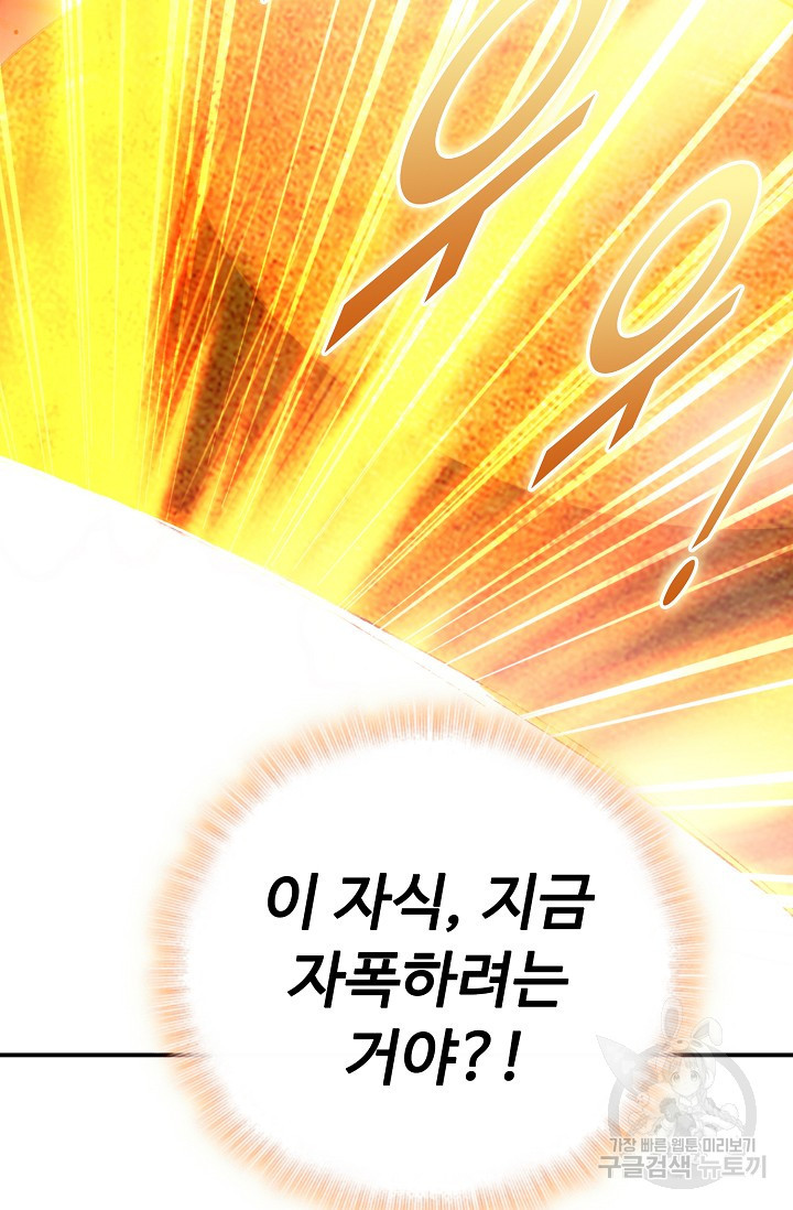 16639771428942k1345wl89q.jpeg