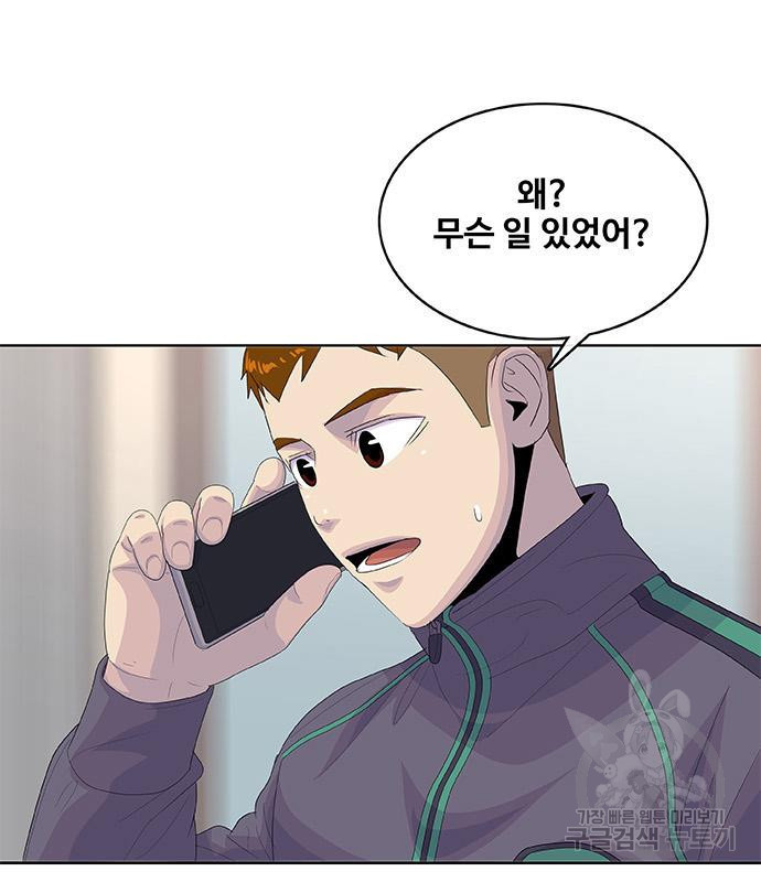 1663976821606ianmkld8qw.jpeg