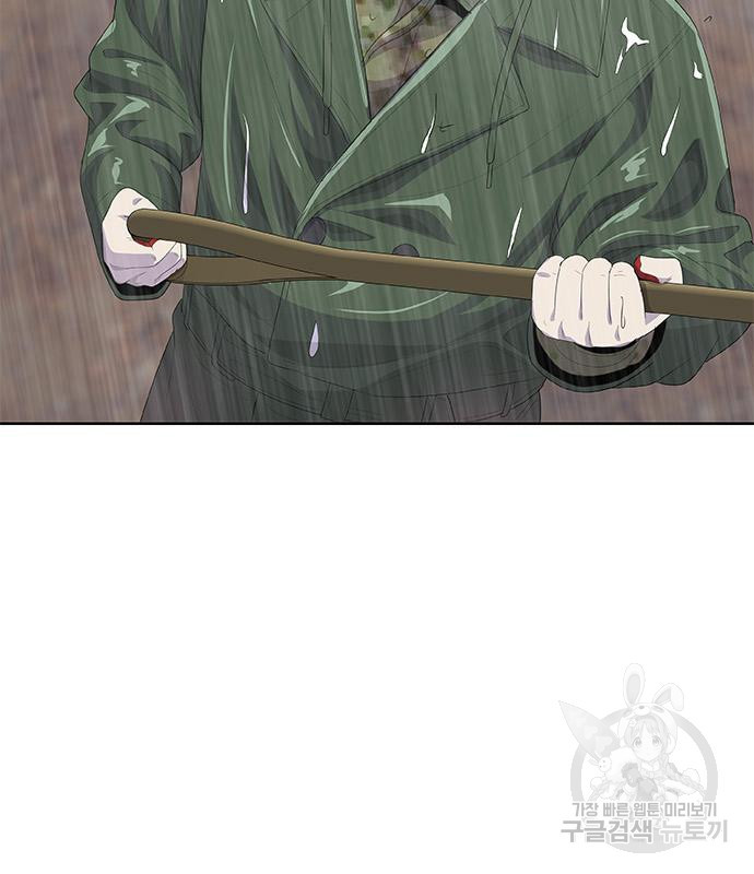 166397684160607y9hht11wp.jpeg