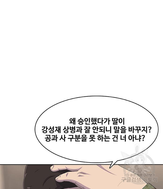 1663976842997qq7az6fu4wa.jpeg