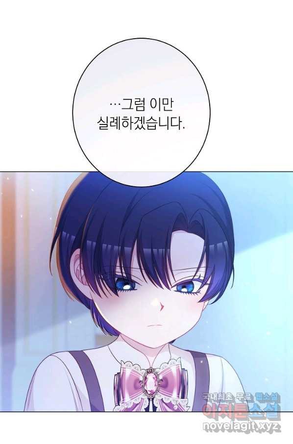 16639739583321epct0tpezz.jpeg