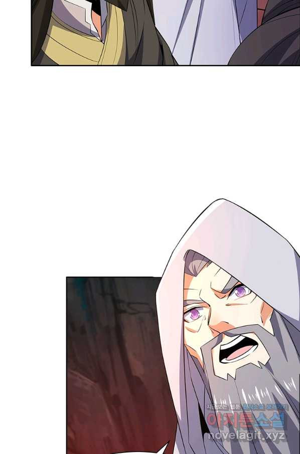 16639773909574qojpsjinrr.jpeg
