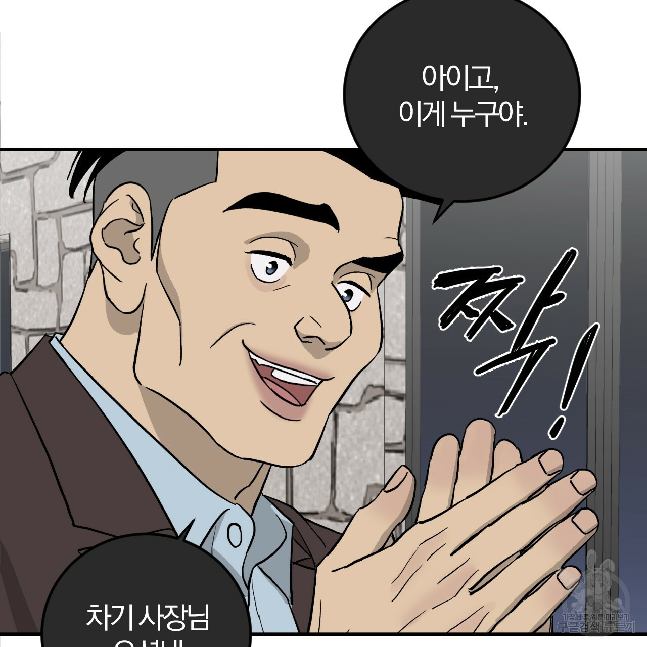 1663977100521vh2ox0fisu.jpeg