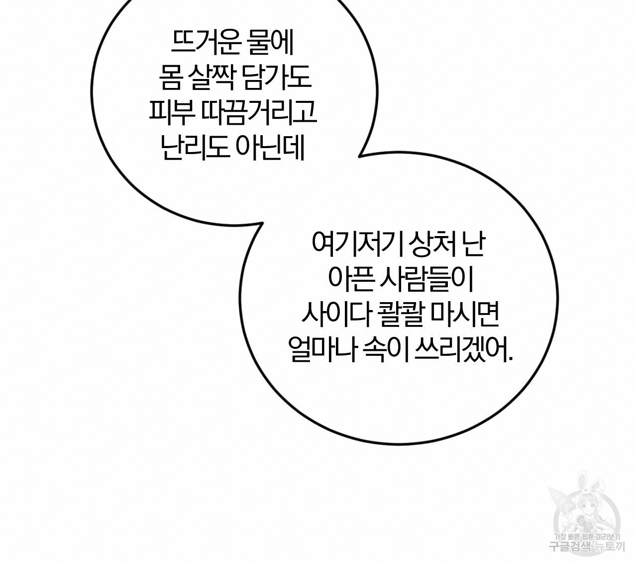 1663977123019fu6piqxlref.jpeg