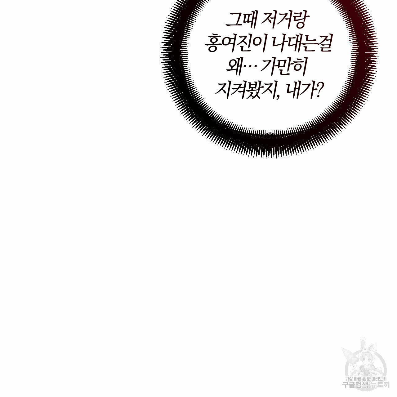1663977163587rx5ve5fld6a.jpeg