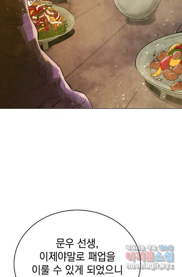 1663974209204n7b2yxqwgi.jpeg