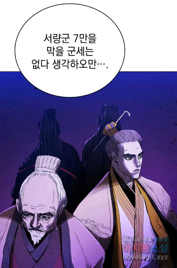 1663974210426315ld2og8ir.jpeg