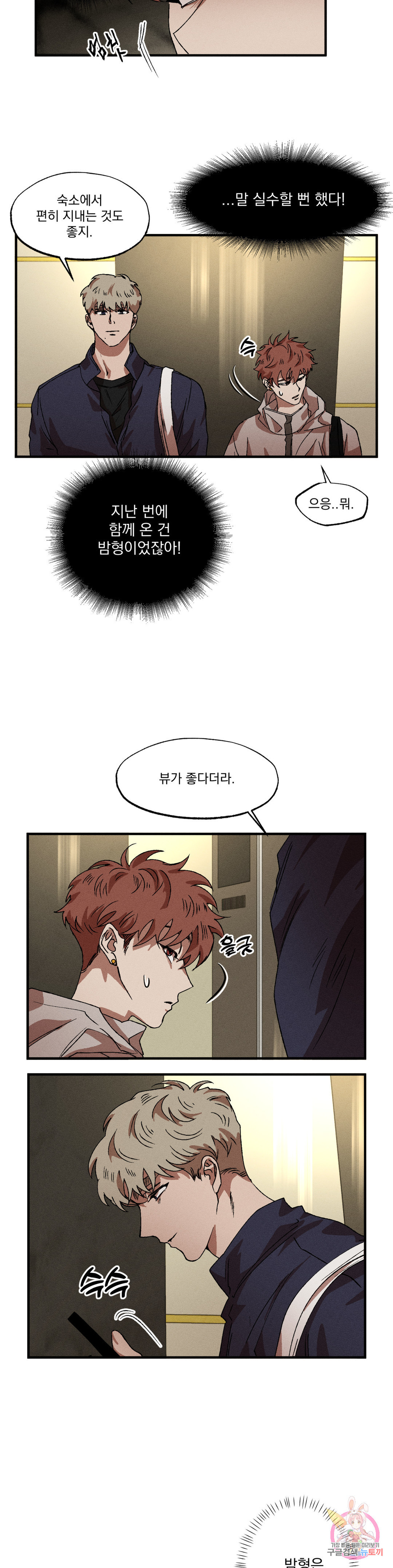 16639748349315yyuzvc90l7.jpeg