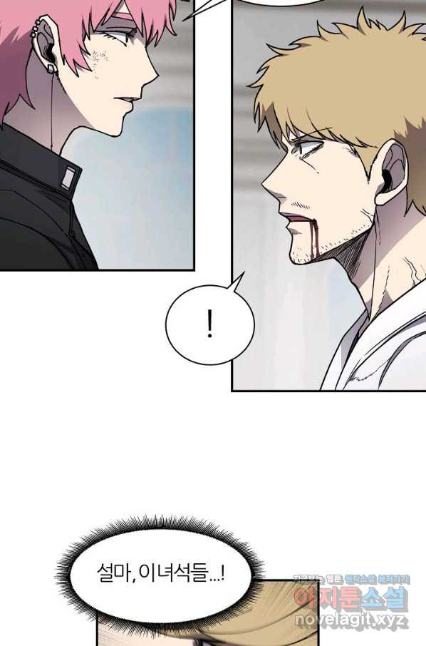 1663975388799ve23sceswdr.jpeg