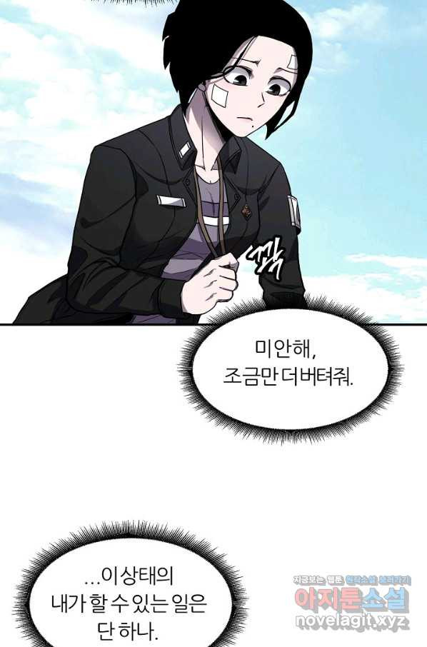 1663975395000re0bthb0l0b.jpeg