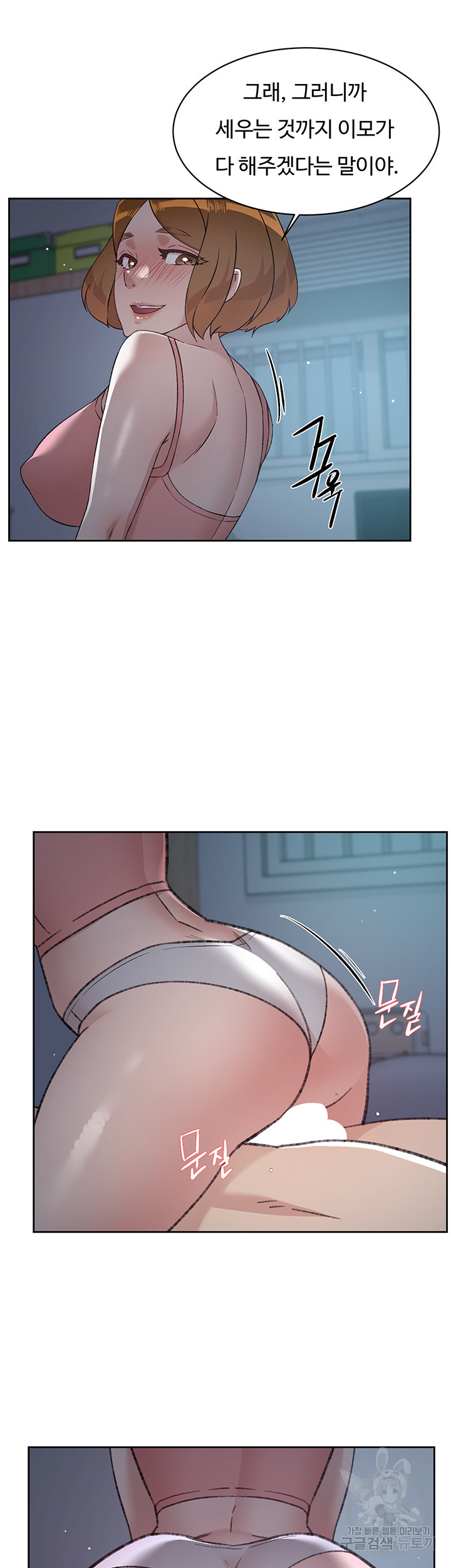 1663973497164uggs7rxg3o.jpeg
