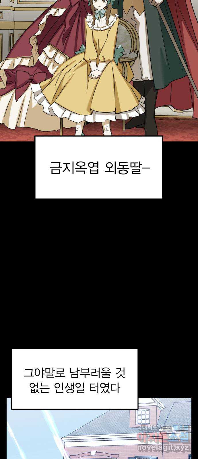 1663976390353oxy7x5pxi2r.jpeg