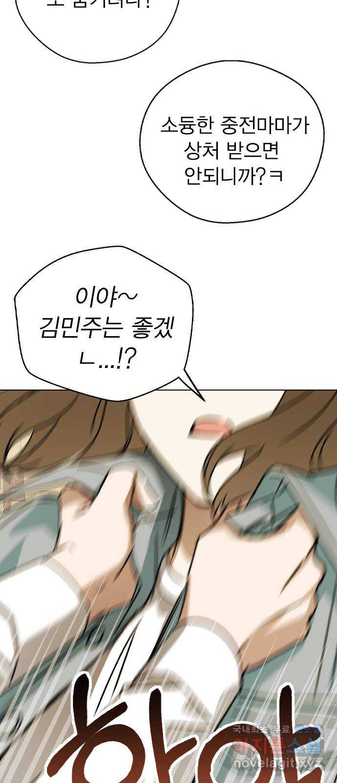 1663976397450hpy3lytx08.jpeg
