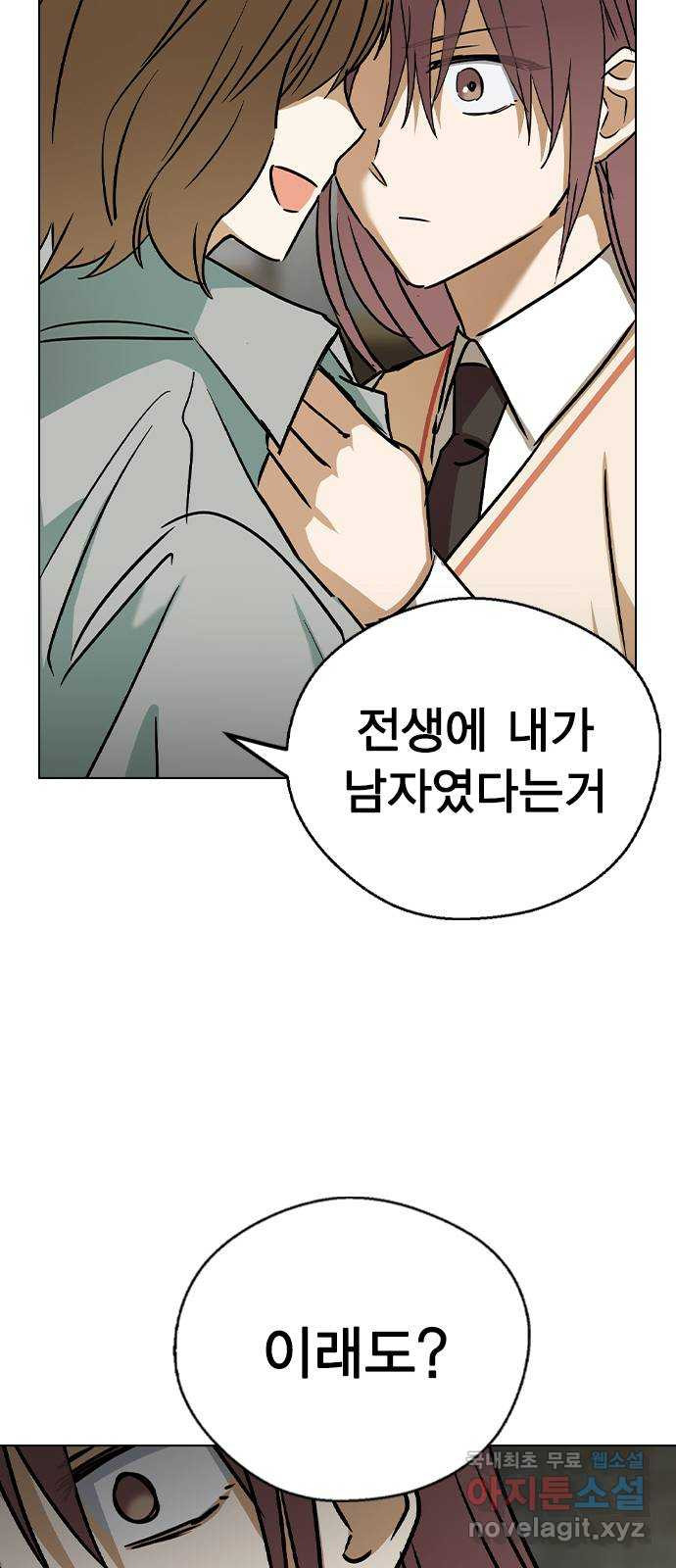 16639764017531arygao2kmj.jpeg