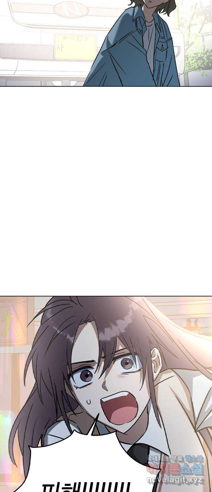 16639764127293eng6s8h4kd.jpeg
