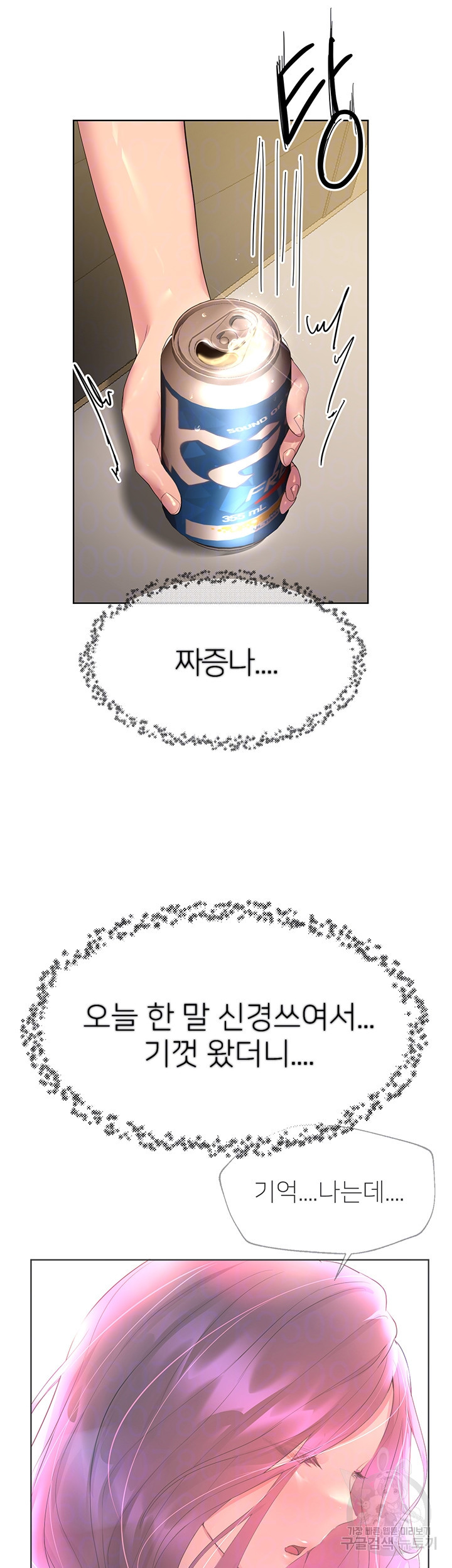 1663973273195ojwgapu9gkj.jpeg