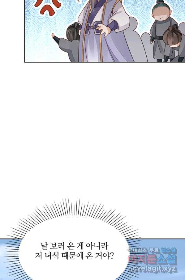 1663976993159qtl8ojal2ir.jpeg