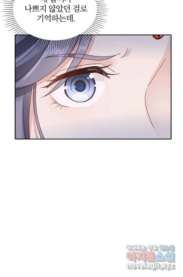 1663977018335fuyfa5g4nj9.jpeg