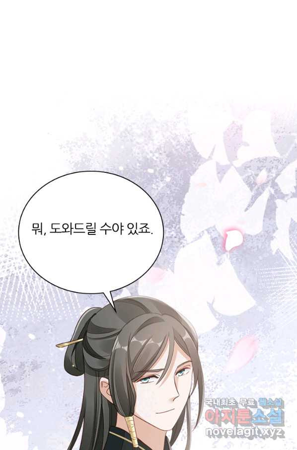 1663977020499qni7ff9ut0c.jpeg