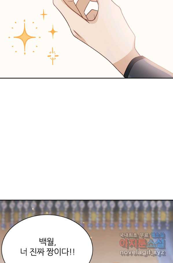 1663977042338uklqn2x340l.jpeg
