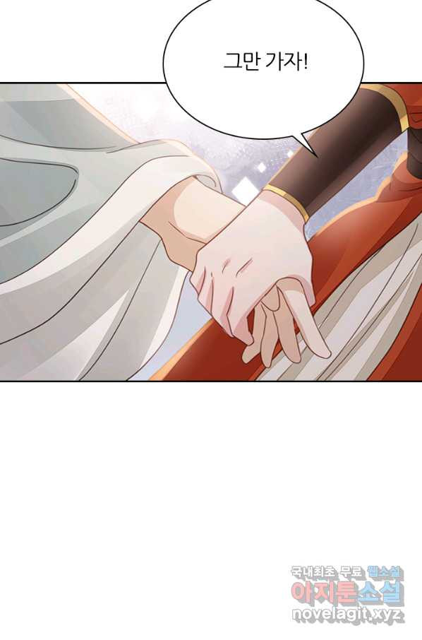 16639770460730dk13p5756o.jpeg